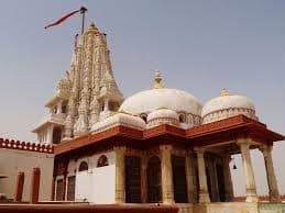 National Camel Research Center