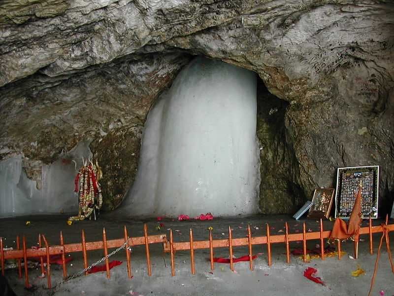 Bhairavnath Temple