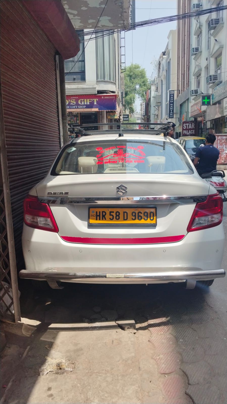 Sedan view 4